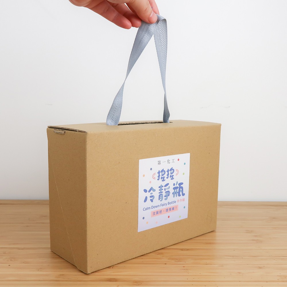 LiFe生活化學®搖搖冷靜瓶手作組 7E0011 和更多型號 - 商品圖 3