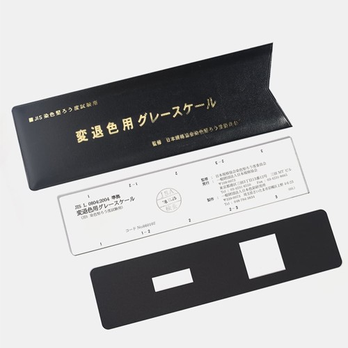 日本規格協會JSA JIS日規變褪色用灰色標 JIS L 0804 - 商品圖 2