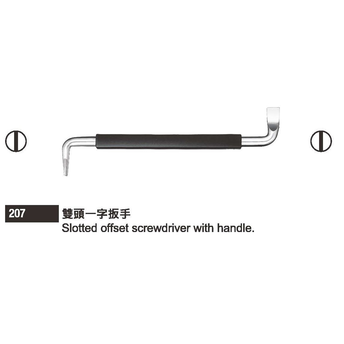 Wiha SoftFinish 雙頭一字板手 00376 和更多型號 - 商品圖 1