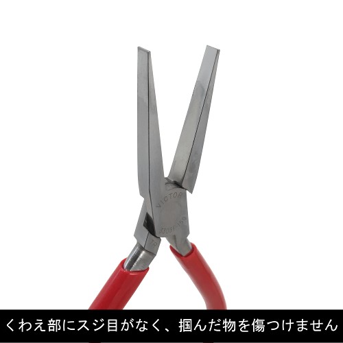 VICTOR®平口鉗 330BF-150 - 商品圖 3