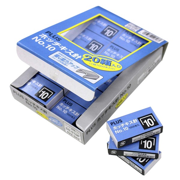 PLUS 10號釘書針 - 商品圖 2