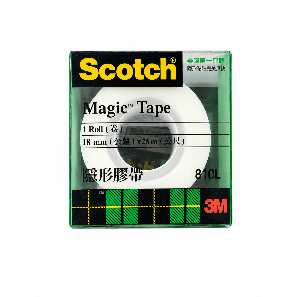 3M Scotch 810隱形膠帶 - 商品圖 5