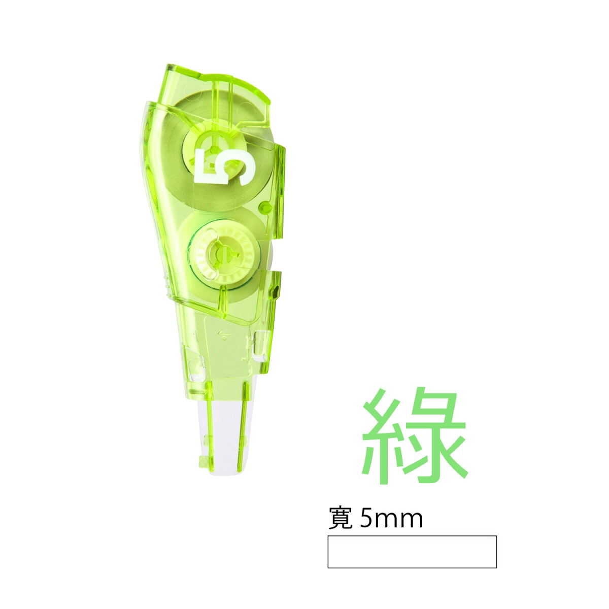 PLUS MR2修正替換帶 補充帶 (Mini可共用) WH-645R 和更多型號 - 商品圖 5