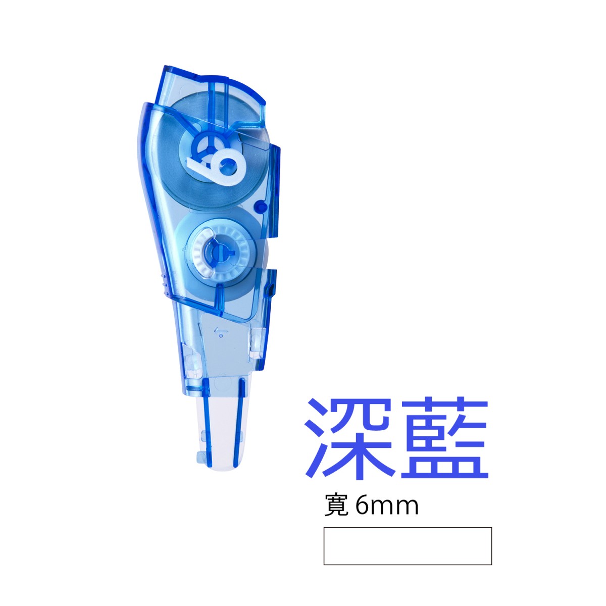 PLUS MR2修正替換帶 補充帶 (Mini可共用) WH-645R 和更多型號 - 商品圖 7