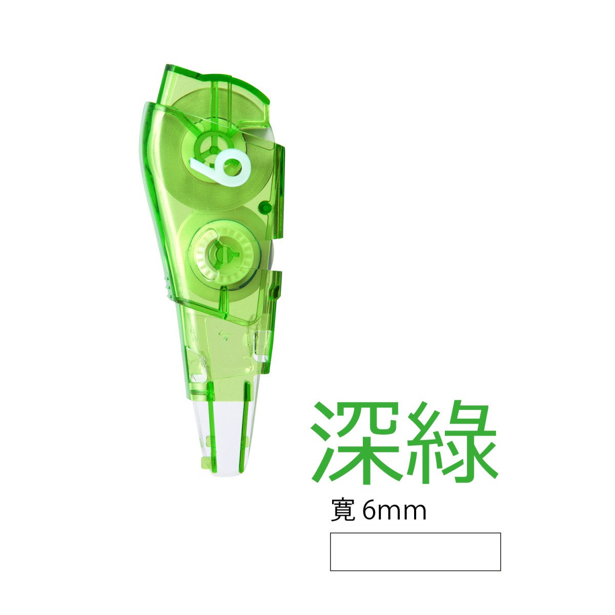 PLUS MR2修正替換帶 補充帶 (Mini可共用) WH-645R 和更多型號 - 商品圖 8