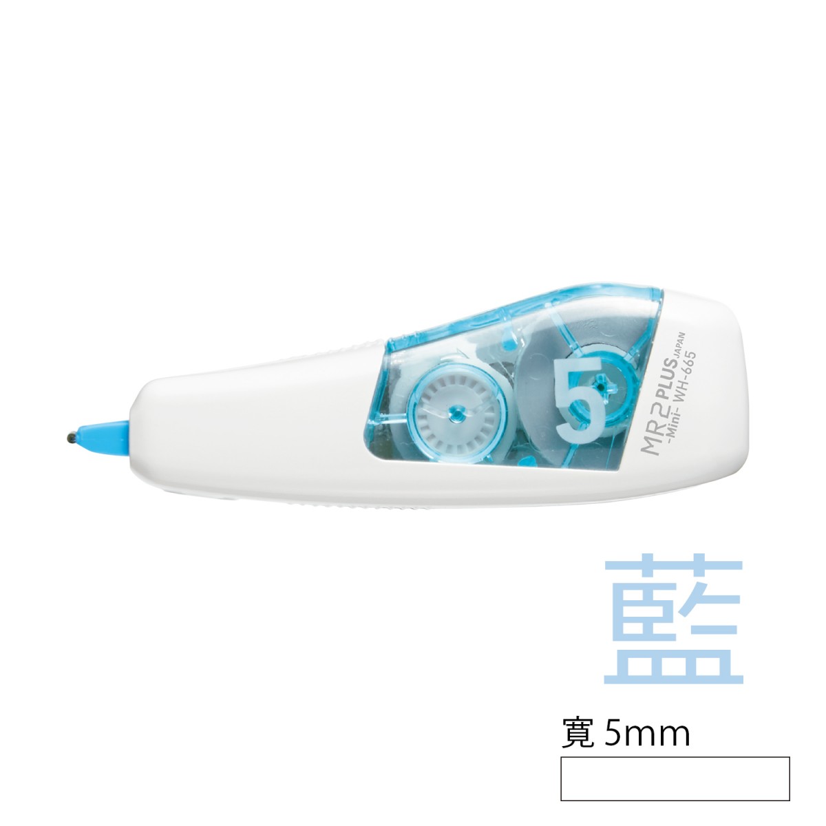 PLUS MR2-Mini 智慧型滾輪修正帶 WH-665 和更多型號 - 商品圖 2