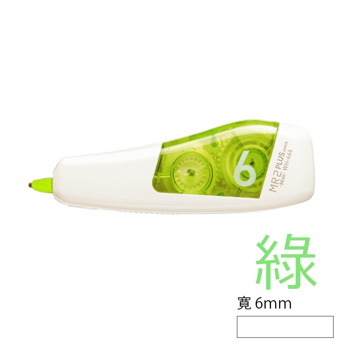 PLUS MR2-Mini 智慧型滾輪修正帶 WH-665 和更多型號 - 商品圖 3