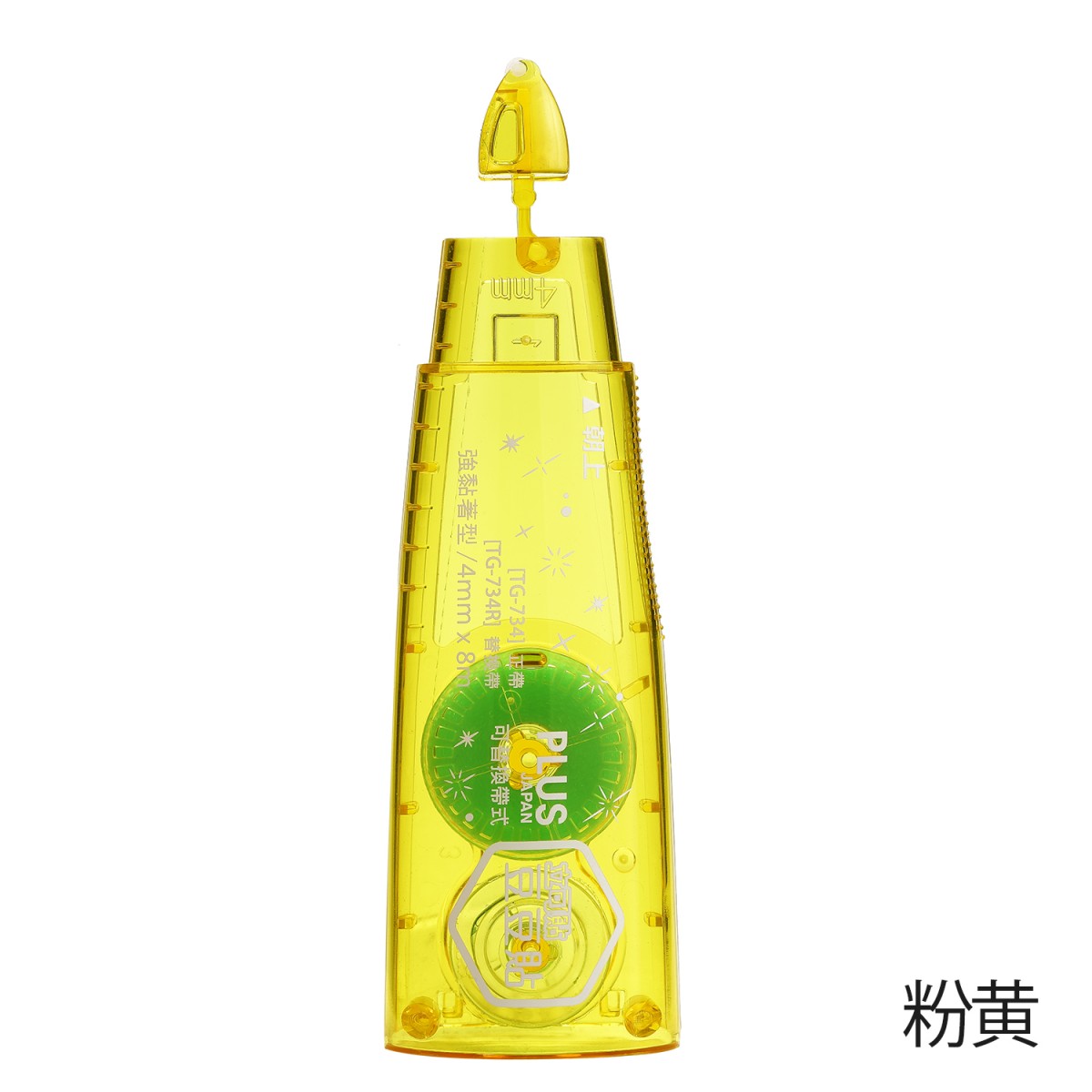 PLUS 豆豆貼 立可貼補充帶 TG-734R 和更多型號 - 商品圖 4