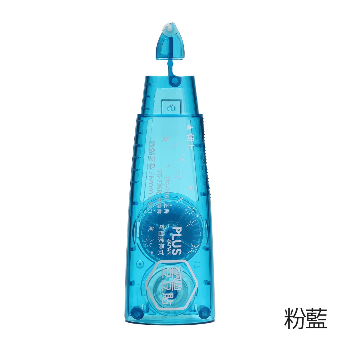 PLUS 豆豆貼 立可貼補充帶 TG-734R 和更多型號 - 商品圖 5