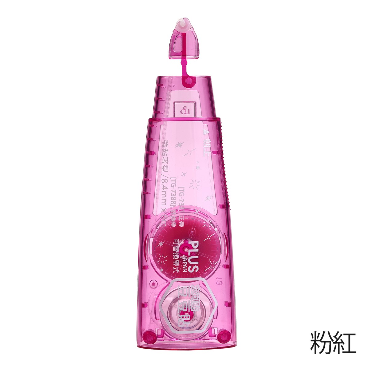 PLUS 豆豆貼 立可貼補充帶 TG-734R 和更多型號 - 商品圖 6