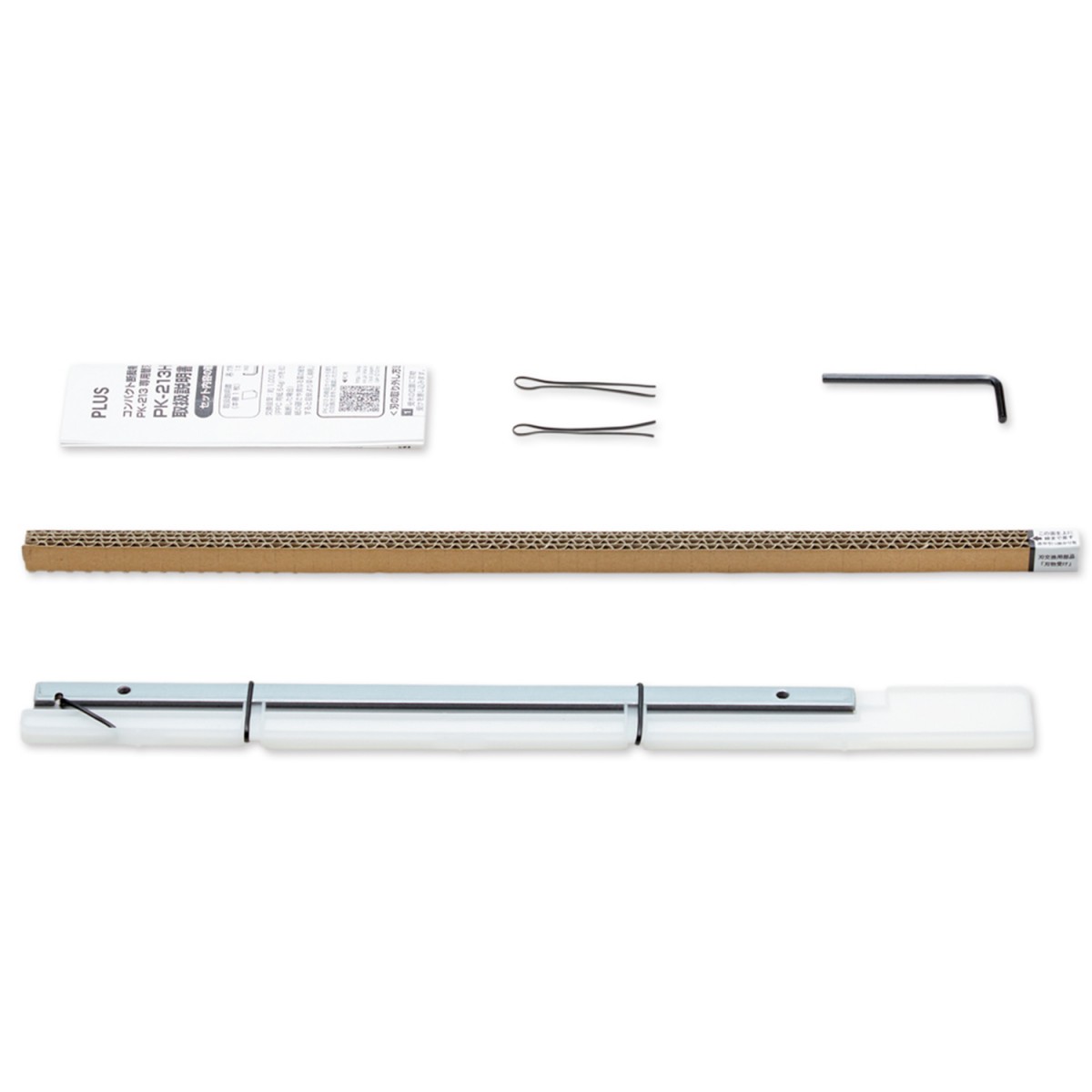 PLUS 攜帶型安全裁紙機 PK-113U 和更多型號 - 商品圖 2