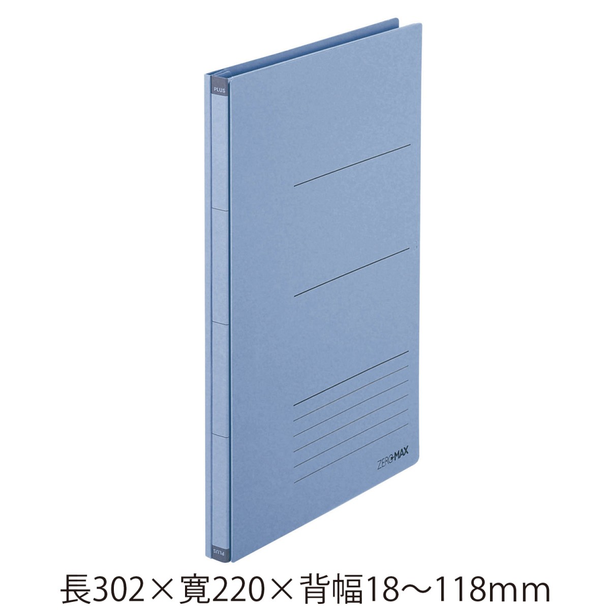PLUS Zero Max背幅伸縮檔案夾 FL-021SS-TW 和更多型號 - 商品圖 2