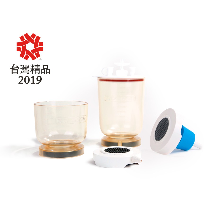 Rocker 磁式漏斗 MF3a (with lid kit ) 和更多型號 - 商品圖 2