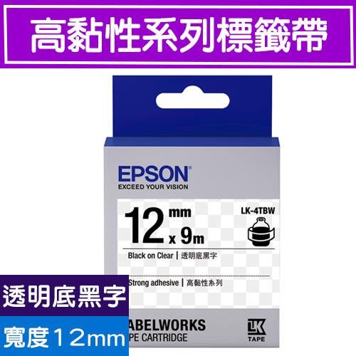 EPSON 標籤帶 LK-4TBW 和更多型號 - 商品圖 3