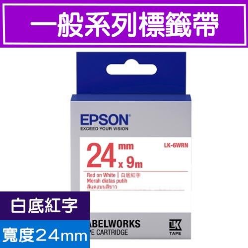 EPSON 標籤帶 LK-4TBW 和更多型號 - 商品圖 6