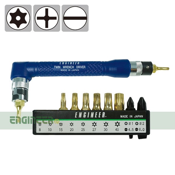 日本工程師ENGINEER 雙頭L型扳手螺絲起子組 DR-07 和更多型號 - 商品圖 2