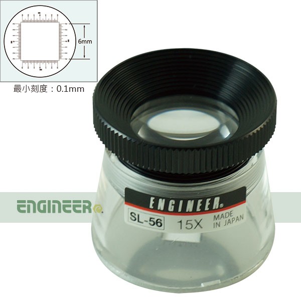 日本工程師ENGINEER 珠寶寶石放大鏡 SL-64 和更多型號 - 商品圖 6