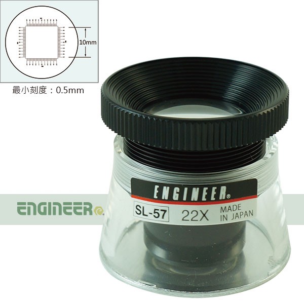 日本工程師ENGINEER 珠寶寶石放大鏡 SL-64 和更多型號 - 商品圖 7