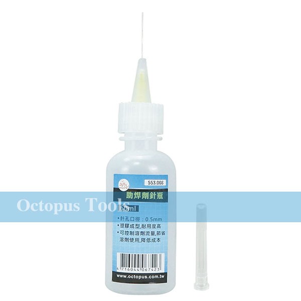 Octopus 助焊劑針瓶防靜電雙針頭 553.066 和更多型號 - 商品圖 2