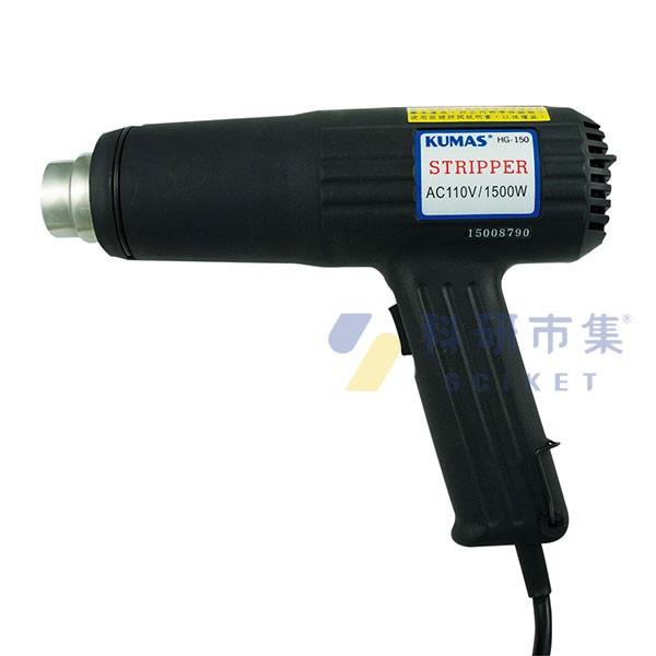 KUMAS 熱風槍及配件 240.15001 和更多型號 - 商品圖 5