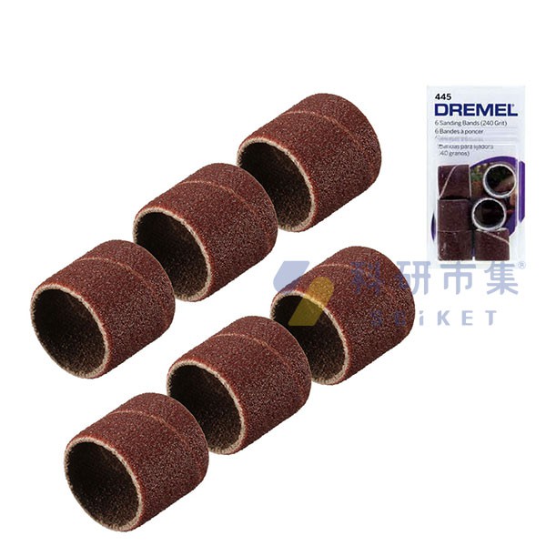 Dremel 精美 Dremel 砂布套 245.438 和更多型號 - 商品圖 5