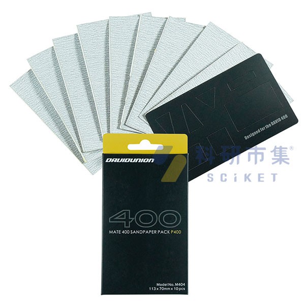 DAVIDUNION 散打機砂紙補充包 256.404 和更多型號 - 商品圖 2