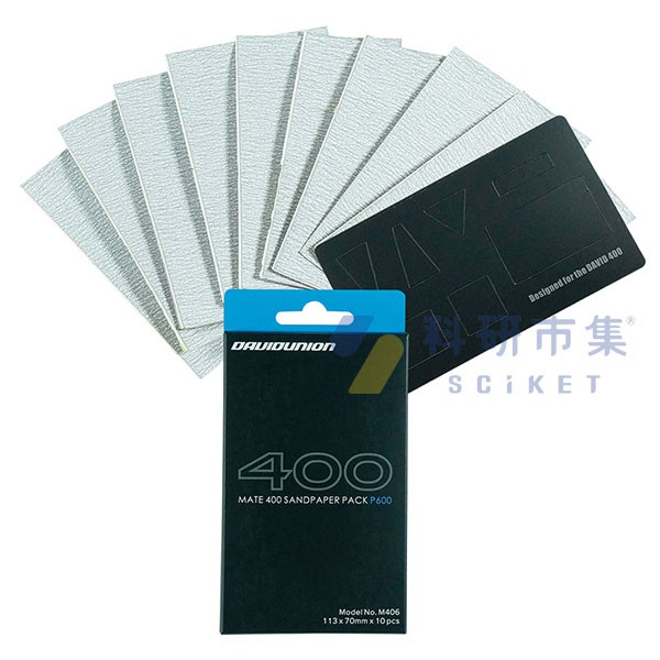 DAVIDUNION 散打機砂紙補充包 256.404 和更多型號 - 商品圖 3