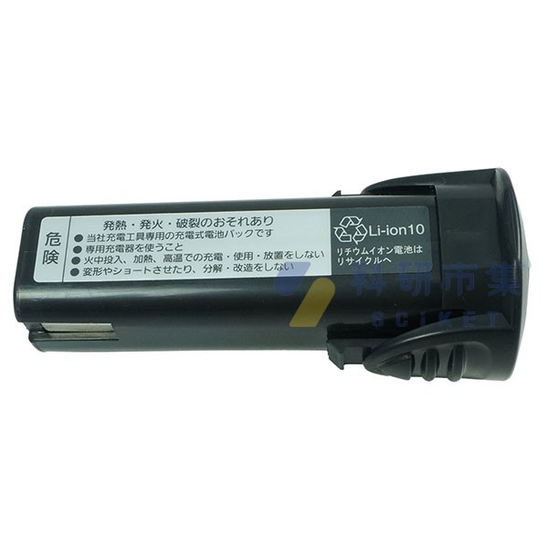 Panasonic 國際牌 Panasonic 3.6V可折可彎鋰電充電起子兼電鑽組及配件 257.741001 和更多型號 - 商品圖 3