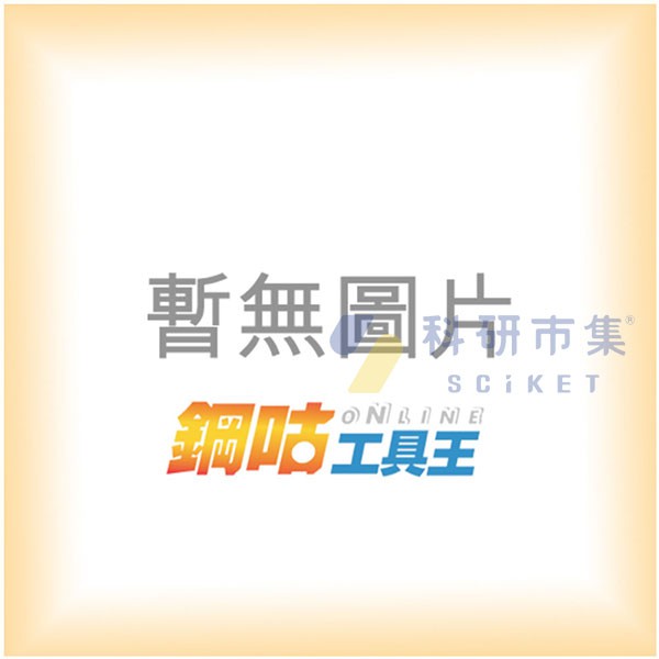 Promex 日製筆型電鍍微鍍機及零件 335.120B 和更多型號 - 商品圖 2