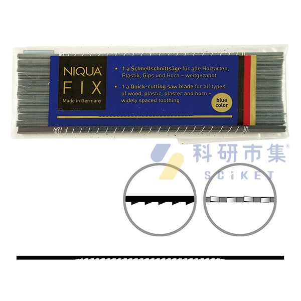 NIQUA 德國NIQUA木工鋸絲 431.505 和更多型號 - 商品圖 2
