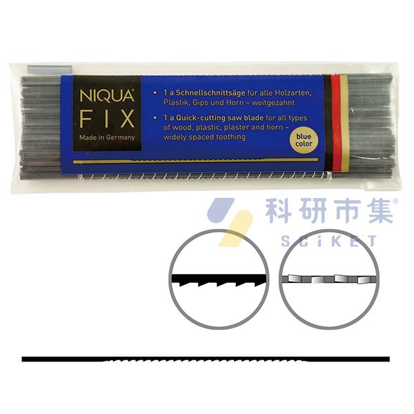 NIQUA 德國NIQUA木工鋸絲 431.505 和更多型號 - 商品圖 3