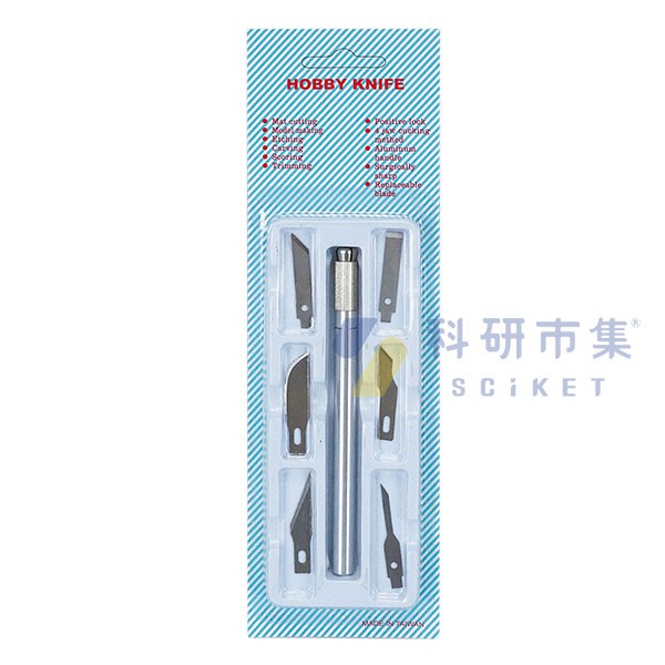  美勞模型用筆刀 432.120 和更多型號 - 商品圖 2