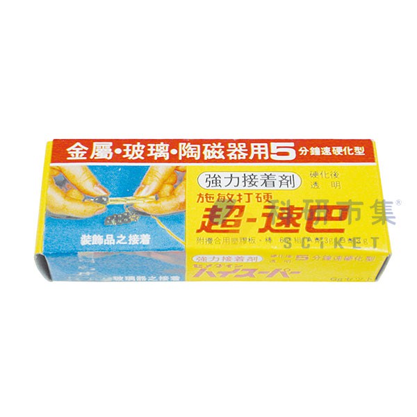 施敏打硬 接著修補AB膠 439.110 和更多型號 - 商品圖 2