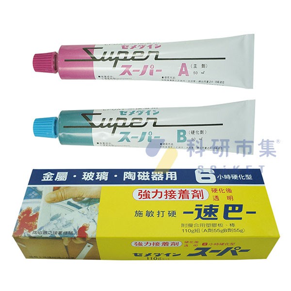施敏打硬 接著修補AB膠 439.110 和更多型號 - 商品圖 3