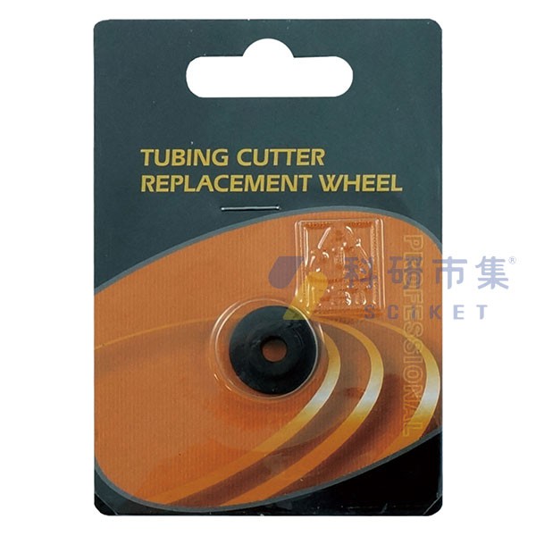 Octopus 章魚牌 銅管切斷用切管器及零件 450.10001 和更多型號 - 商品圖 2