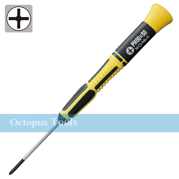 Octopus 章魚牌 十字精密起子 460.532004 和更多型號 - 商品圖 2