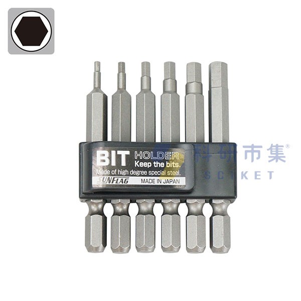  18V用內六角起子 468.1306DSB 和更多型號 - 商品圖 2