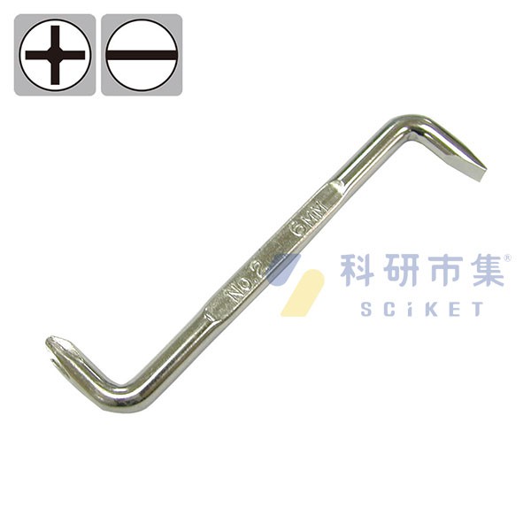 SUNFLAG 新龜 雙頭起子 468.7N1 和更多型號 - 商品圖 2