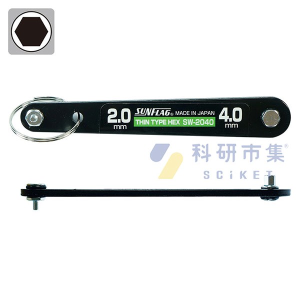 SUNFLAG 新龜 超薄六角扳手 468.SW2550 和更多型號 - 商品圖 2