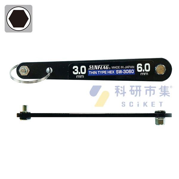 SUNFLAG 新龜 超薄六角扳手 468.SW2550 和更多型號 - 商品圖 3