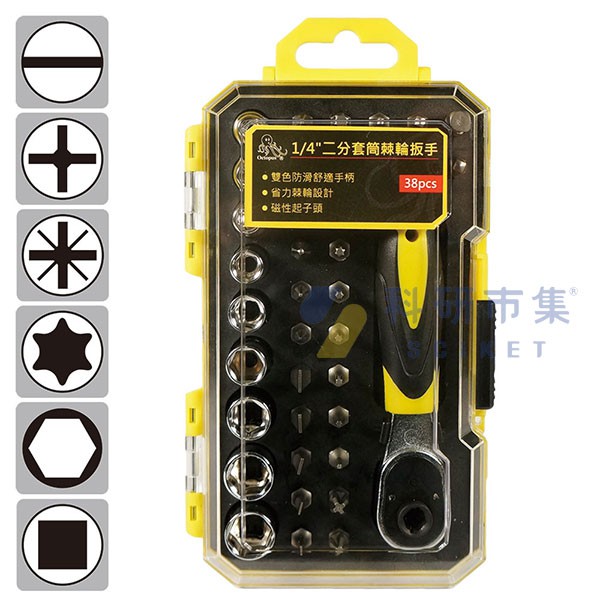  二分套筒棘輪扳手 473.210 和更多型號 - 商品圖 3