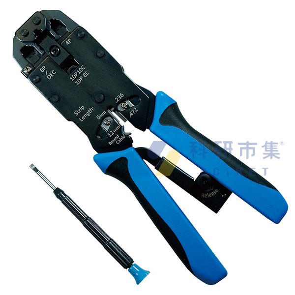 HT 電話網路線棘輪壓著鉗 513.21009 和更多型號 - 商品圖 6