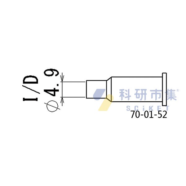 Kotelyzer 中島銅工 熱風頭 525.7053 和更多型號 - 商品圖 4