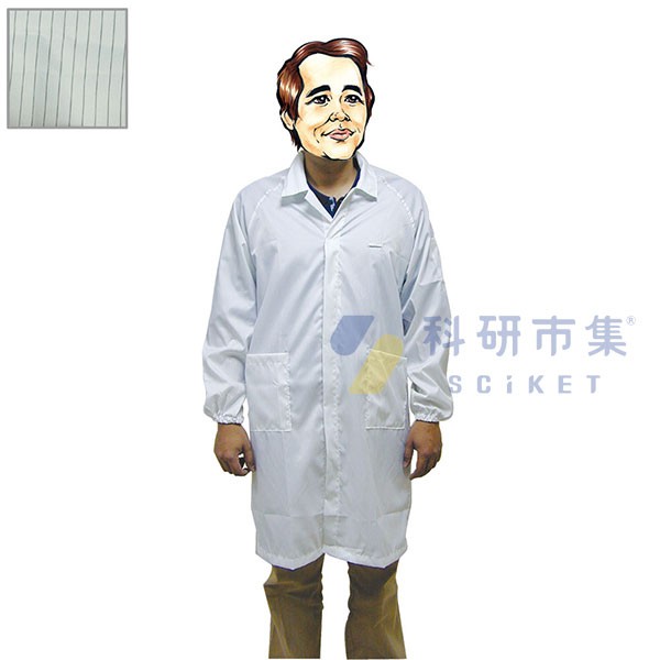  防靜電夾克 578.034 和更多型號 - 商品圖 6