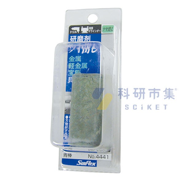 Sumflex 拋光棒 920.043 和更多型號 - 商品圖 2