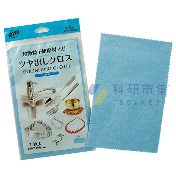 KOYO 貴金屬擦拭布 920.058 和更多型號 - 商品圖 2