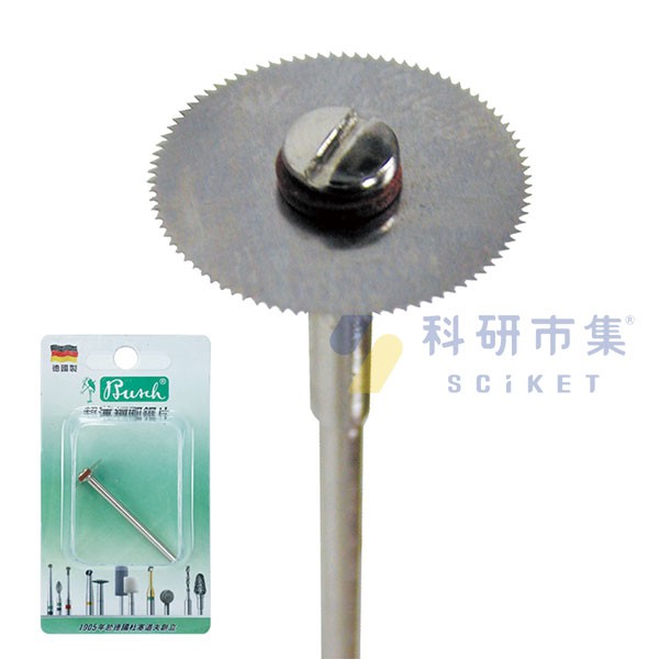 Busch 超薄德國圓鋸片 956.022 和更多型號 - 商品圖 3