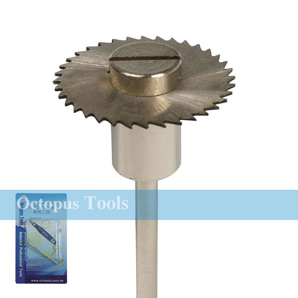 Octopus 章魚牌 圓鋸片 956.036S 和更多型號 - 商品圖 2