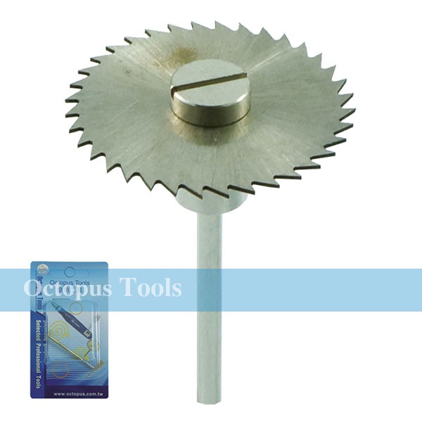 Octopus 章魚牌 圓鋸片 956.036S 和更多型號 - 商品圖 3