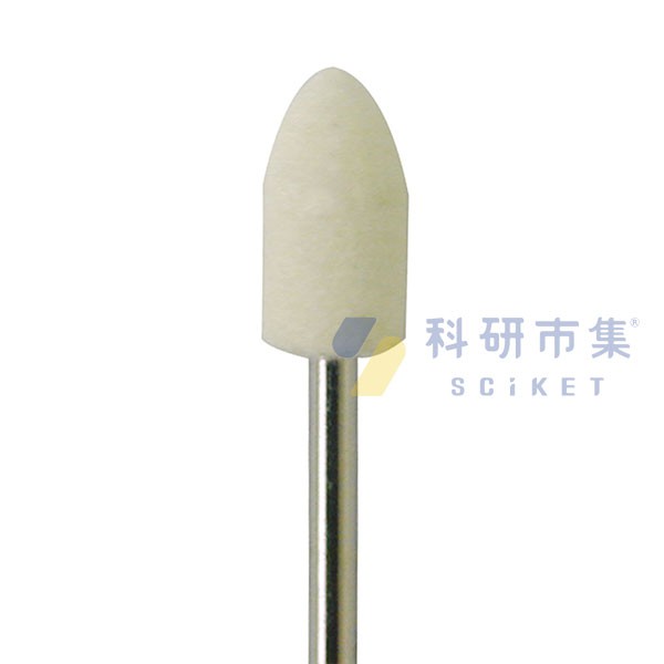  子彈型硬質拋光棉輪 958.116 和更多型號 - 商品圖 2